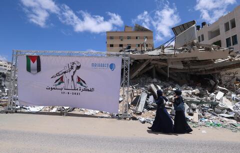 King Abdallah Beefs up Jordan Field Hospital in Gaza 