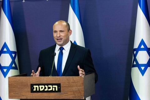 Is Netanyahu's 12-Year Rule About to End?