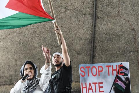 Palestinians Protests Blinken’s Visit to Ramallah