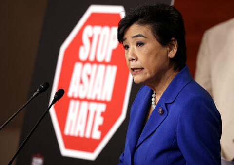 The US Senate Passes New Bill to Fight Anti-Asian Hate Crimes!
