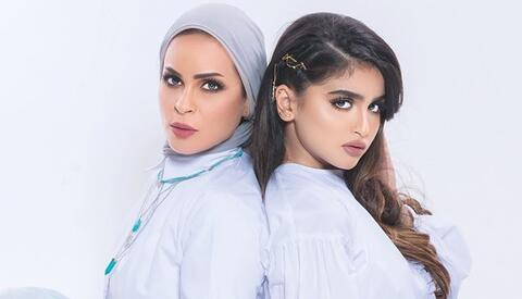 حلا الترك تسخر من والدتها منى السابر.. والأخيرة 