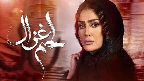 هل يغني طليق سمية الخشاب في زفافها من محمد رمضان؟!