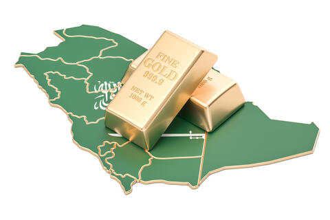 السعودية تحتل المرتبة الـ16 عالمياً بين دول العالم في احتياطي الذهب بـ323.1 طن