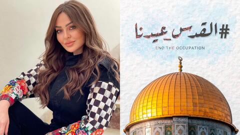 Zain Karazon UNBELIEVABLY Criticized on Social Media Due to Shocking Statements About Palestine.. Watch
