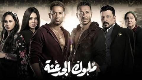 مصطفى شعبان وعمرو سعد في  الجزء الثاني من 