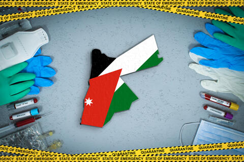 King Abdullah Directs Jordanian Medical Supplies to Gaza 
