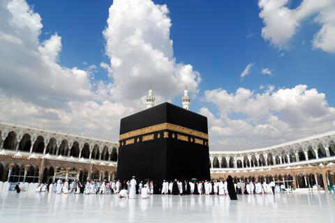 Saudi May Again Bar Overseas Pilgrims From The Annual Haj 