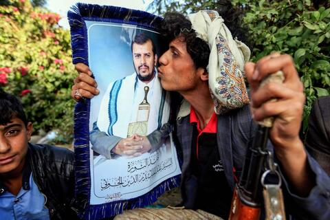 إيران تغيّر اليمن..