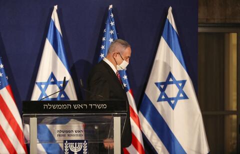 Will Netanyahu Hand Over His Job to Yamina's Naftali Bennett?