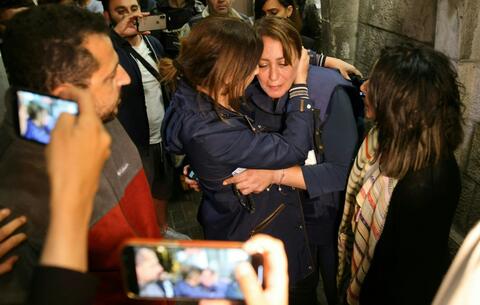 Detained Al Jazeera Journalist Freed by The Israeli Police 