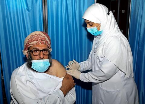 Oman's Covid Cases Hit Record High Despite Jab Campaign