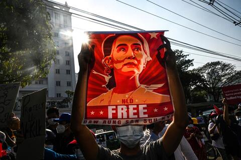 Myanmar’s Junta Slam Corruption Charges on Aung San Suu Kyi!