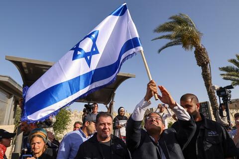Palestinians Vow 'Day of Rage' Against Israeli Flag March in Jerusalem