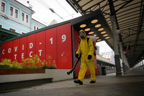 Russia Tolls More Than 14,000 Covid-19 Cases in 24 Hours 