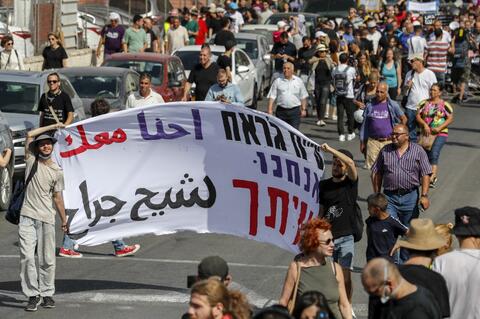 Fresh Clashes Erupt in Sheikh Jarrah