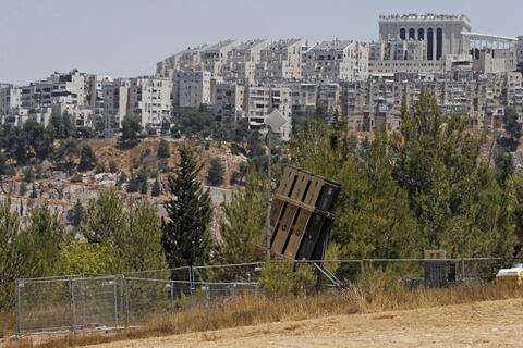 The Israeli President to Visit The White House Late June