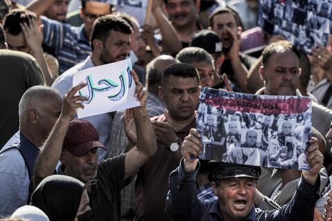 Are Palestinians Done With Mahmoud Abbas and the PA?
