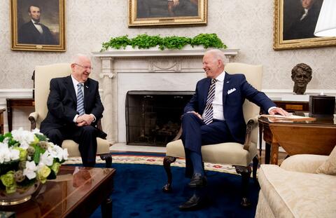 Iran Calls on The US to Revive The Nuclear Deal at Once! 