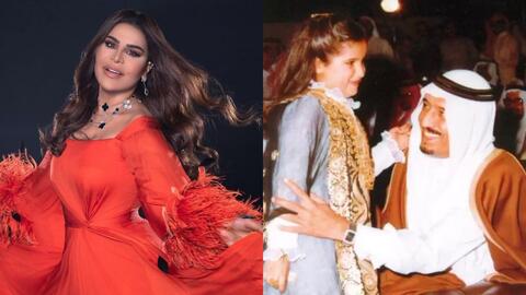 Saudi Royal Wedding: Ahlam Debunks This Picture of Bride Princess Hassa, Daughter of King Salman