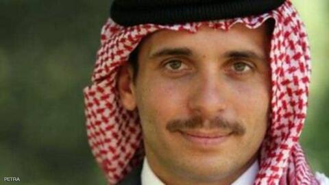 الاردن يحيل باسم عوض الله والشريف حسن لمحكمة أمن الدولة