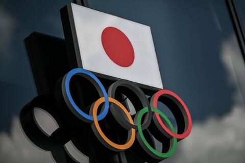 Please No Olympics This Time!