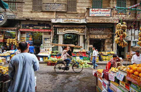Egypt Plans to Jab 500,000 People a Day With The COVID Vaccine