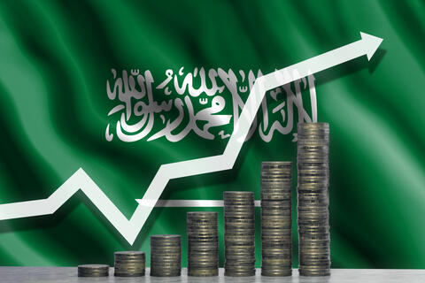 How Does Saudi Arabia Plan to Diversify Its Oil-Based Economy?