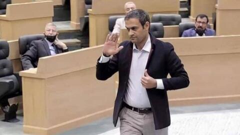 Jordan's Lower House Expels MP Osama Ajarmeh After Rioting, Police Clashes 