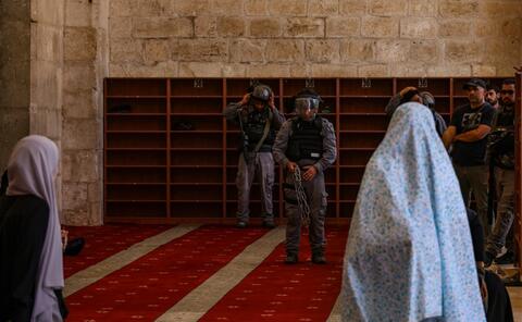Israeli Forces Attack Muslims at Al-Aqsa Compound