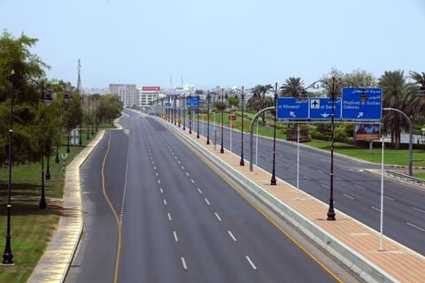 Oman Imposes $13,000 Fine On Pyramid Marketeers