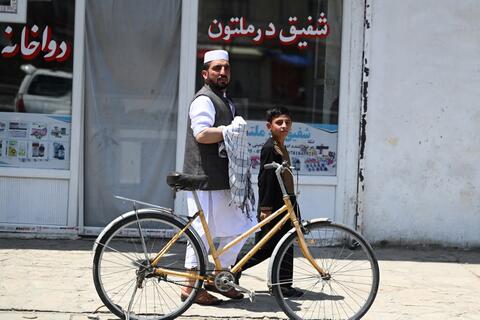 Kabul Slams Nation-Wide Night Curfew to Stop Taliban Advances