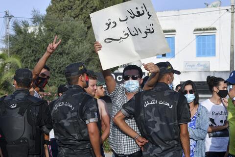 Will The Tunisian PM Quit Following The President's Takeover?