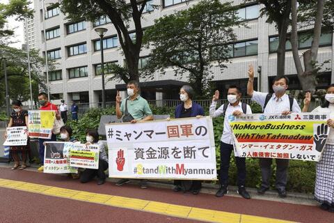 Japan: Stop Real Estate Project in Myanmar