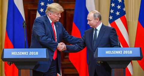 Trump: I Would Have Been 'OK' If I Lost Fairly to Biden