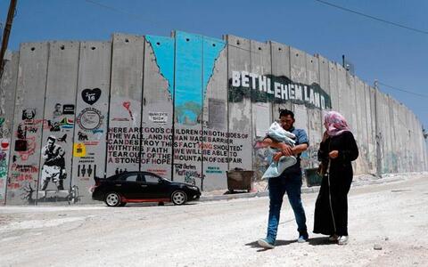 Israel Made Me Hate Ramallah!
