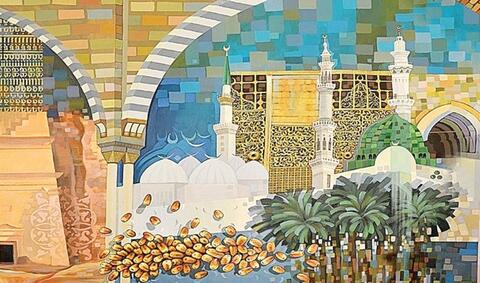 Catch a Glimpse of The Hajj Journey on Mural in Jeddah Airport 