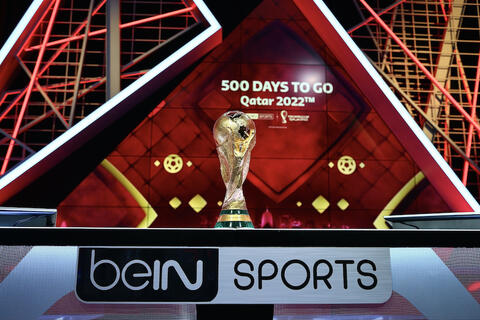 beIN SPORTS Commemorates 500 Days-To-Go FIFA World Cup Qatar 2022 Countdown with Exclusive Content