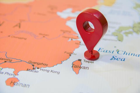 China: No One Should Interfere in Taiwan