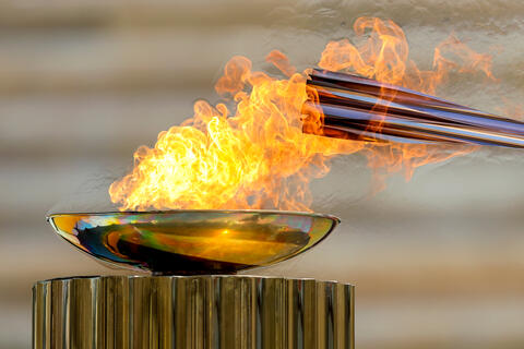  Tokyo Olympics Opening Ceremony Will be Open to VIPs Only 