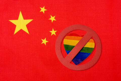 Why Is China Crackingdown on LGBTQ+ and Feminist Accounts of WeChat?