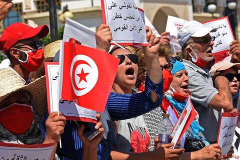 Tunisia in Crisis: Ennahda Believes it Has The Solution