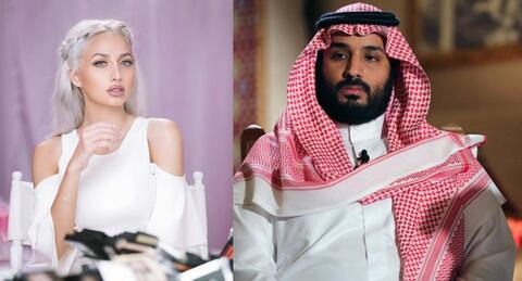 مودل روز تنهار وتطلب مساعدة ولي العهد محمد بن سلمان!