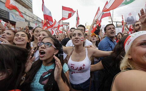 Mourning Lebanon: Will Politicians Come to Their Senses?