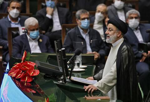 Ebrahim Raeisi Sworn in as Iran’s New President