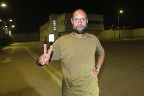 New Mass Grave Found in Libya's Tarhuna