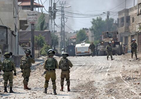 Disabled Palestinian Shot in The Foot by Israeli Soldiers Near Bethlehem