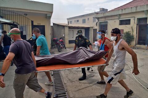 Algeria's Forest Fires Death Toll Rises to 65