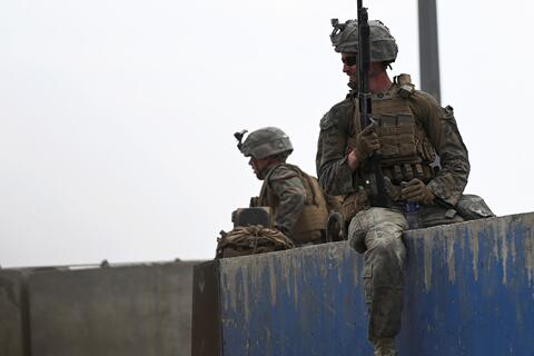 Biden: US Forces Extend Security Zone Near Kabul Airport