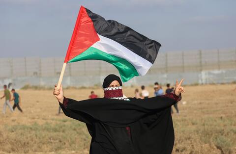 Hamas Condemns Israel's Latest Aggression on Gaza 