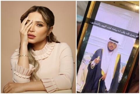 نهى نبيل تعلق على مقتل روان الغامدي على يدي زوجها.. 